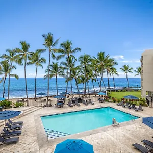 Aston Kona By The Sea Appart hôtel